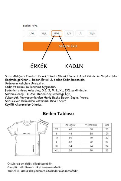 Tshirthane King Queen 01 - Μπλουζάκι με συνδυασμό ερωτευμένου ζευγαριού