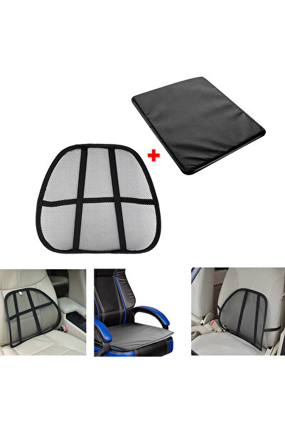 Microcase Ortopedik Fileli Koltuk ve Oto Bel Desteği Sırtlık + Oto Araç Koltu...
