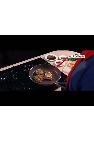 MISTERCOOK Mister Cook Aluminum Deep Frying Pan - Non-stick With Bakelite Handles - 26cm