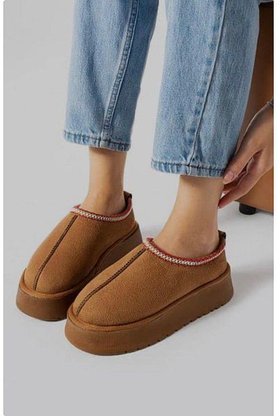 Big Sole Step Women's Boots - Thick Sole, Fur Inside, Striped, Tan Colored Office & Home Slippers
