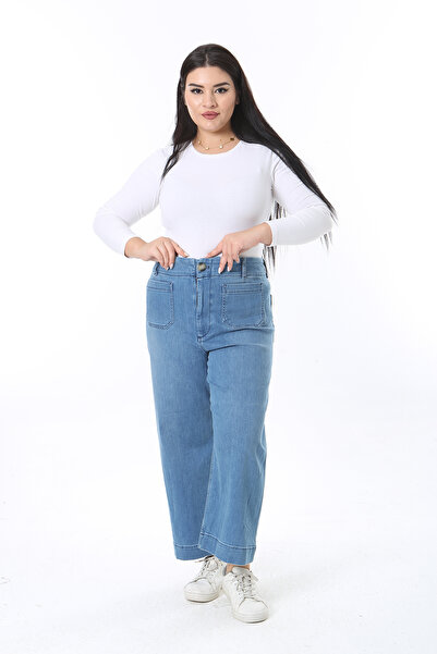 Şans Women's Large Size Blue High Waist 4 Pocket Lycra Wide Leg Jeans 65N38397