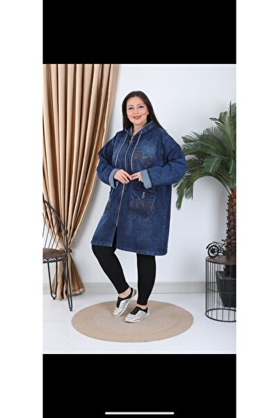 KEJAN TEKSTİL Super Battal Jeans Jacket