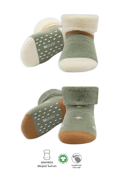 Bistyle Bistil Organic Seamless 2-Piece Polka Dot Non-Slip Towel Socket Baby ...