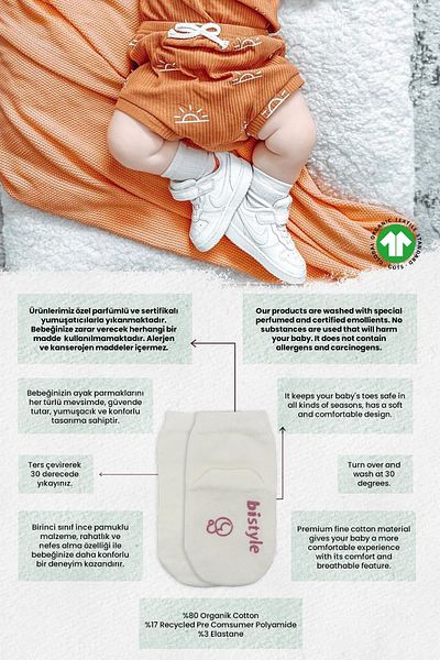 Bistyle Bistil Organic Seamless 3-Piece Polka Dot Non-Slip Combed Cotton Socket Baby Socks 0-3 Months