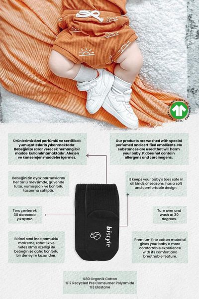Bistyle Bistil Organic Seamless 3-Piece Non-Slip Combed Cotton Socket Baby Socks 0-3 Months