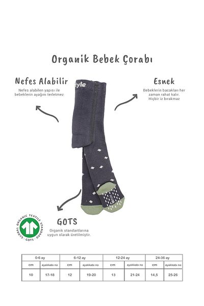 Bistyle Bistil Organic Polka Dot Non-Slip Towel Baby Pantyhose