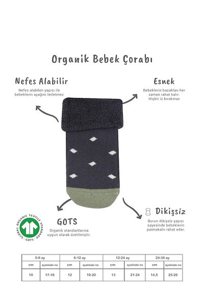 Bistyle Bistil Organic Seamless 2-Piece Polka Dot Non-Slip Towel Socket Baby Socks