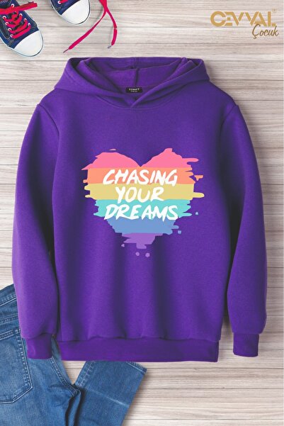 Cevval ДЕТСКИ СУИТШЪР С КАЧУЛКА И ПРИНТ