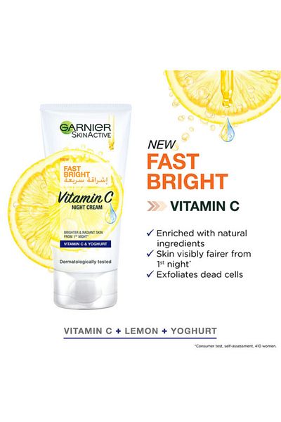 Garnier غارنيه كريم الليل للتفتيح بشرة أفتح وخالية من البفقع من الأسبوع الأول 50مل 0544