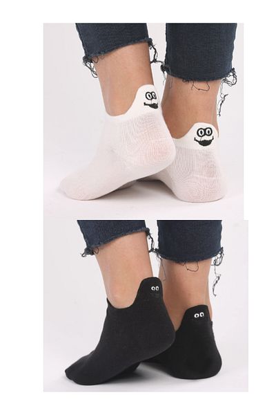 socksbox Черно-бели бродирани емоджи чорапи/36-41
