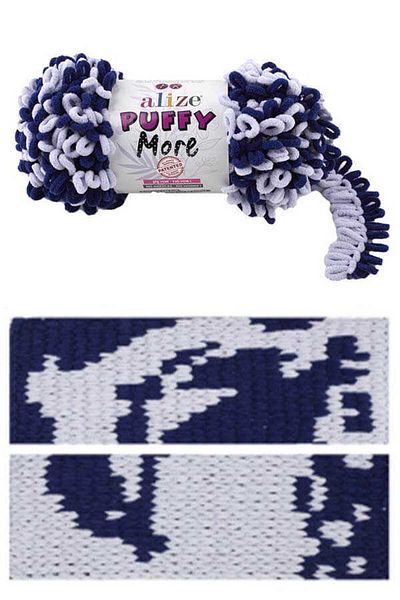Alize Puffy More Color: 6279 (2 Pieces X 150Gr)