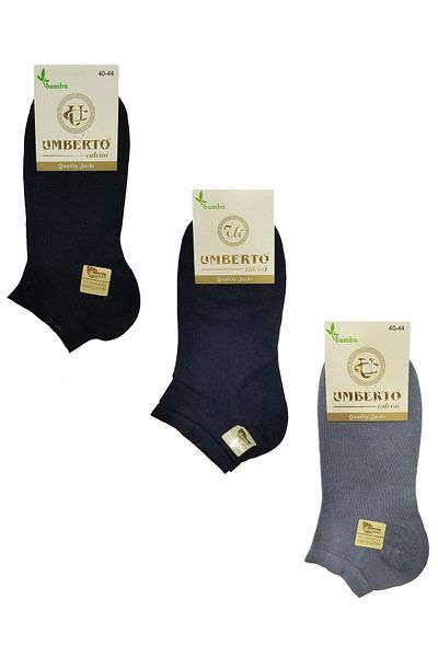Umberto Calvini Мъжки чорапи Umberto Boots от естествен бамбук, 6 броя - 307