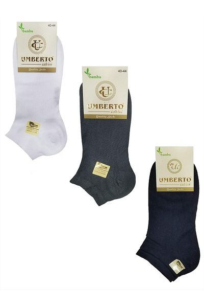 Umberto Calvini Мъжки чорапи Umberto Boots от естествен бамбук, 6 броя - 307