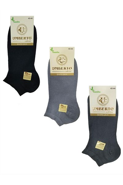 Umberto Calvini Мъжки чорапи Umberto Boots от естествен бамбук, 6 броя - 307