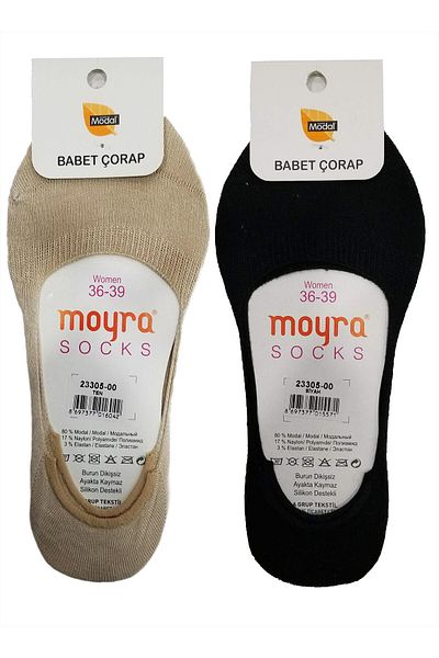 Moyra Socks Чорапи Moyra с 6 чифта модални балерини със силиконов гръб