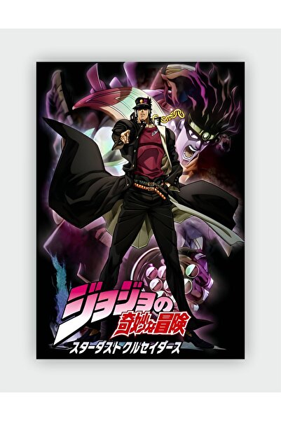 fırsatlar diyarı Jojo's Bizarre Adventure Anime Hd Manga Duvar Posteri - Kalı...