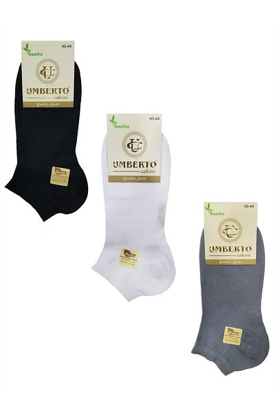 Umberto Calvini Мъжки чорапи Umberto Boots от естествен бамбук, 12 броя - 307