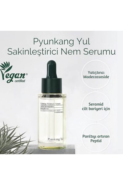 Pyunkang Yul Calming Moisture Serum - Soothing Moisture Serum 30ml