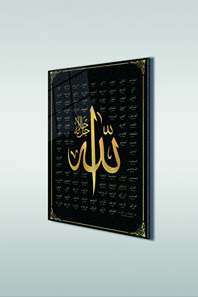 Genel Markalar Esmaü’l Hüsna Allah’ın 99 İsmi 2 Dikey İslami Cam Tablo