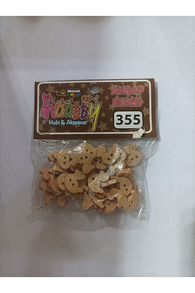 Nova Color Wooden Patterned Button Duck -355 (1 Pack)