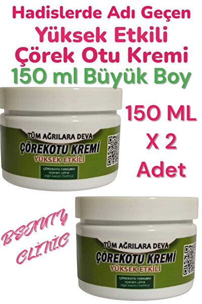 beauty clınıc Bravia Çörek Otu Kremi 150 ml * 2 Adet - Büyük Boy Alüminyum Fo...
