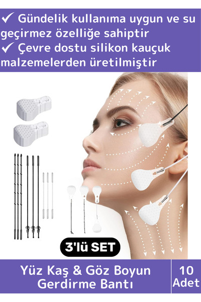 Wintoup Premium Daily Use Waterproof Drawstring Face Eyebrow & Eye Body Doubl...