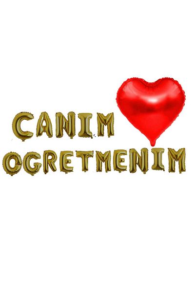 CANSIN ΣΕΤ ΣΤΑΘΜΕΥΤΙΚΗΣ ΗΜΕΡΑΣ ΦΥΛΑΚΤΗ