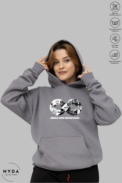 Nyda Collections Φούτερ με στάμπα Ataturk Unisex Oversize - Μακρυμάνικο, Κουκούλα, Βαμβακερό