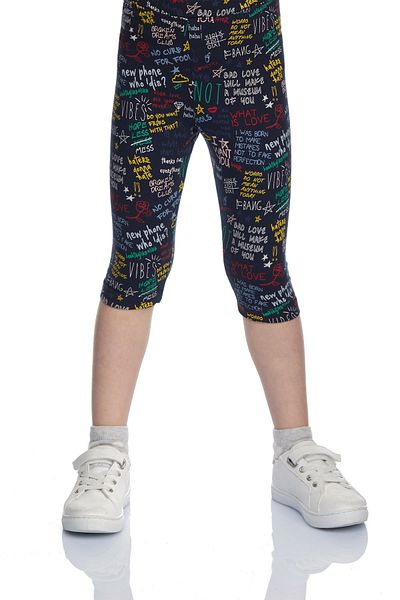LOVETTI Girl's Patterned - Broken Dreams Knee-length Capri