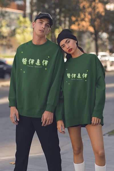 MYADA Φούτερ Unisex Tokyo Sprit Printed Oversize 22775