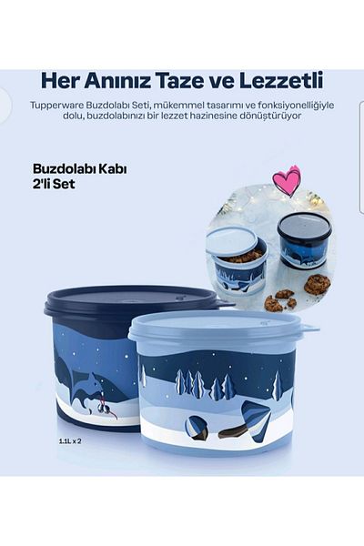 Tupperware Tupperwarw 2-Piece Refrigerator Container Set