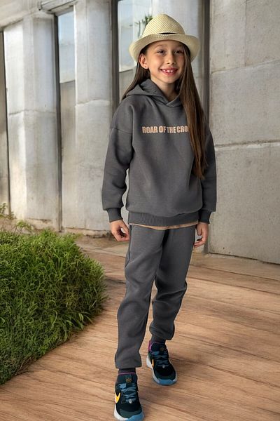Ruhat Kids Unisex Hooded Tracksuit Set