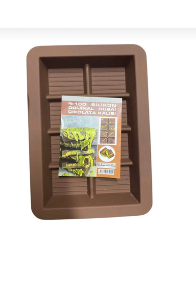 Dofrise شوكولاتة دبي مع قالب سيليكون