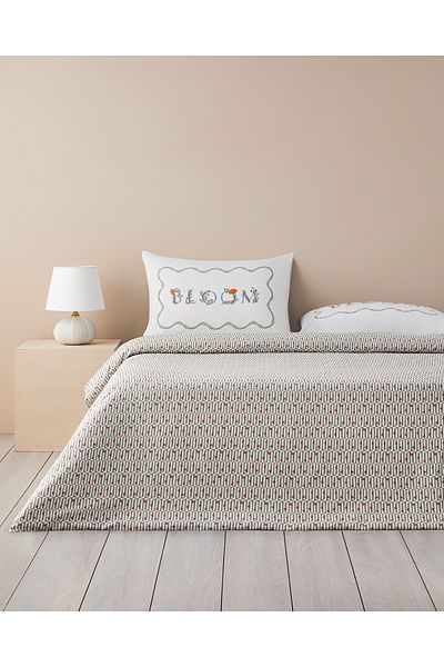 English Home Green Lierre Cotton Double Duvet Cover Set - 200X220 cm