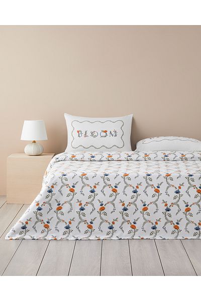 English Home Green Lierre Cotton Double Duvet Cover Set - 200X220 cm