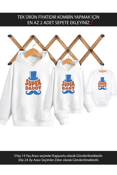 Tshirthane Super Daddy Baby - Baby Girl Cut Τιμή ενός μόνο προϊόντος, Προσθέστε 2 τεμάχια στο καλάθι
