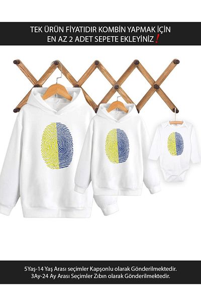 Tshirthane Yellow Navy Blue Fingerprint Father Son Girl Is Single Product Price for Making Combin Less 2 Pieces Add My Basket