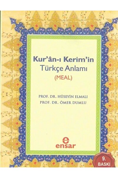 Ensar Neşriyat Kur'an-ı Kerim'in Türkçe Anlamı Meal (CEP BOY)