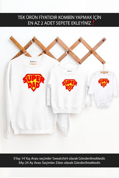 Tshirthane Super Dad Boy Father Son Girl - Τιμή για ένα προϊόν, Προσθήκη 2 τεμαχίων στο καλάθι