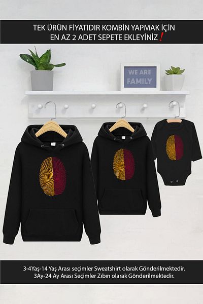 Tshirthane Жълто-червен пръстов отпечатък - Баща, Син, Дъщеря Цена за ЕДИН ПРОДУКТ, добавете поне 2 в количката за комбинация