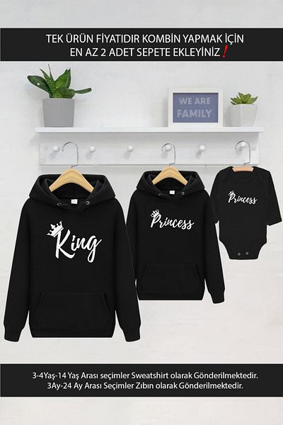 Tshirthane Крал Принцеса Баща Дъщеря (ТОВА Е ЦЕНА ЗА ЕДИН ПРОДУКТ. ДОБАВЕТЕ ПОНЕ 2 БРОЙКИ В КОЛИЧКАТА СИ, ЗА ДА НАПРАВИТЕ КОМБИНАЦИЯ)
