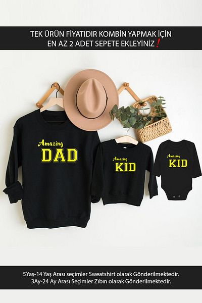 Tshirthane Страхотен Татко Дете Баща Син Дъщеря (ЦЕНАТА Е ЗА ЕДИН ПРОДУКТ. ДОБАВЕТЕ ПОНЕ 2 БРОЯ В КОЛИЧКАТА, ЗА ДА НАПРАВИТЕ КОМБИНАЦИЯ)