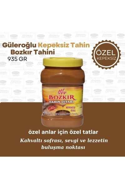 Genel Markalar Güleroğlu (Tahin Diyarı) Kepeksiz Tahin 935 gr