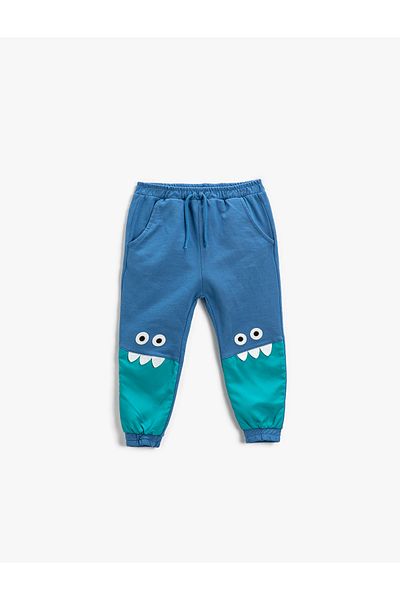 Koton Boy's Tracksuit Bottom Navy Blue 3smb40031tk
