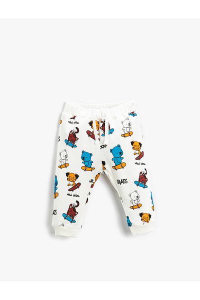 Koton Cotton Printed Jogger Sweatpants
