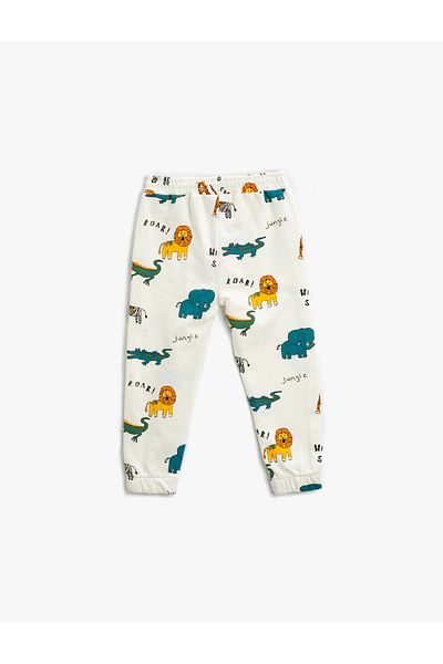 Koton Animals Printed Cotton Sweatpants
