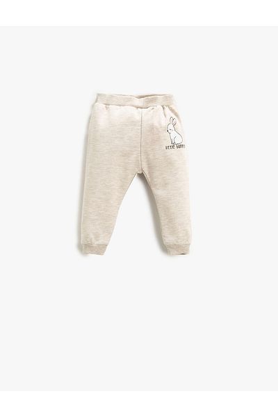 Koton Jogger Sweatpants with Elastic Waist