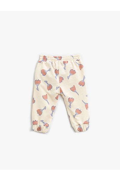 Koton Floral Joggers Sweatpants - Elastic Waist Cotton with Six Pockets