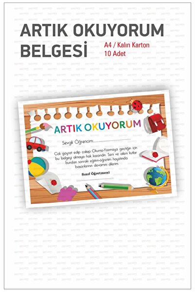 Hsn Artık Okuyorum Belgesi 10 Adet Karton Okuma Şenliği Belge