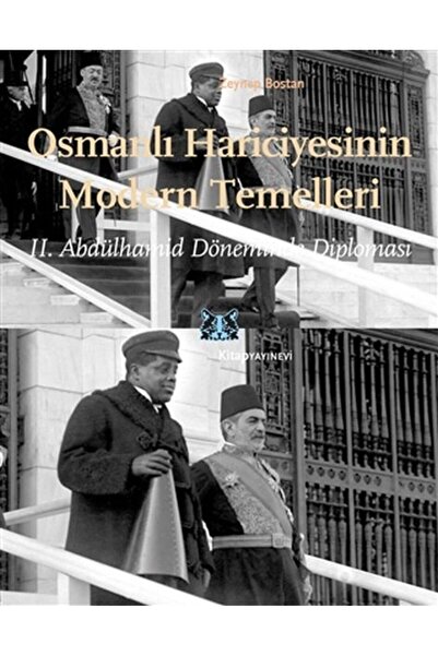 TREND Modern Foundations of the Ottoman External